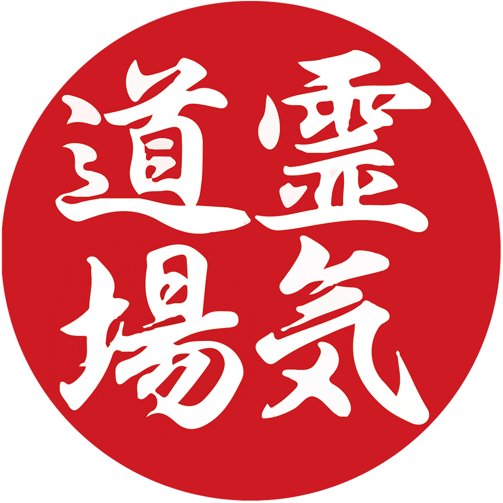 Reiki-dojo-znak-2020