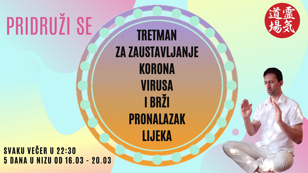 Korona 16-03