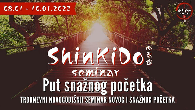 Shinkido seminar