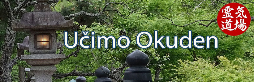 UČIMO-OKUDEN-COVER